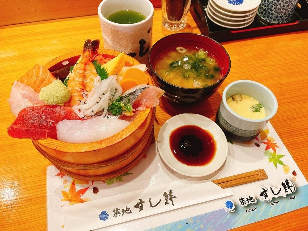 築地すし鮮 恵比寿東口店