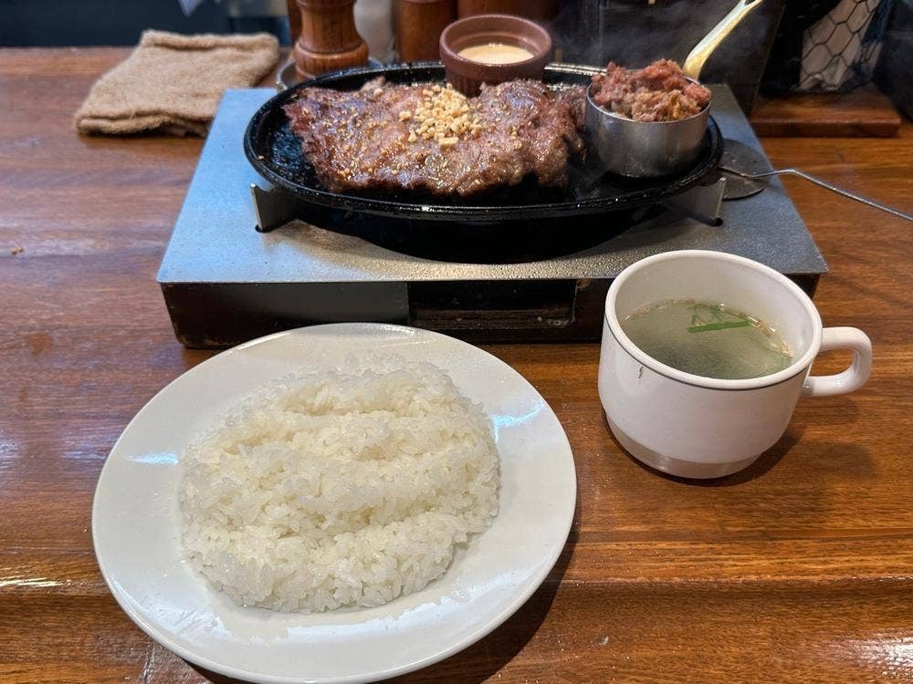 ステーキ マックス
