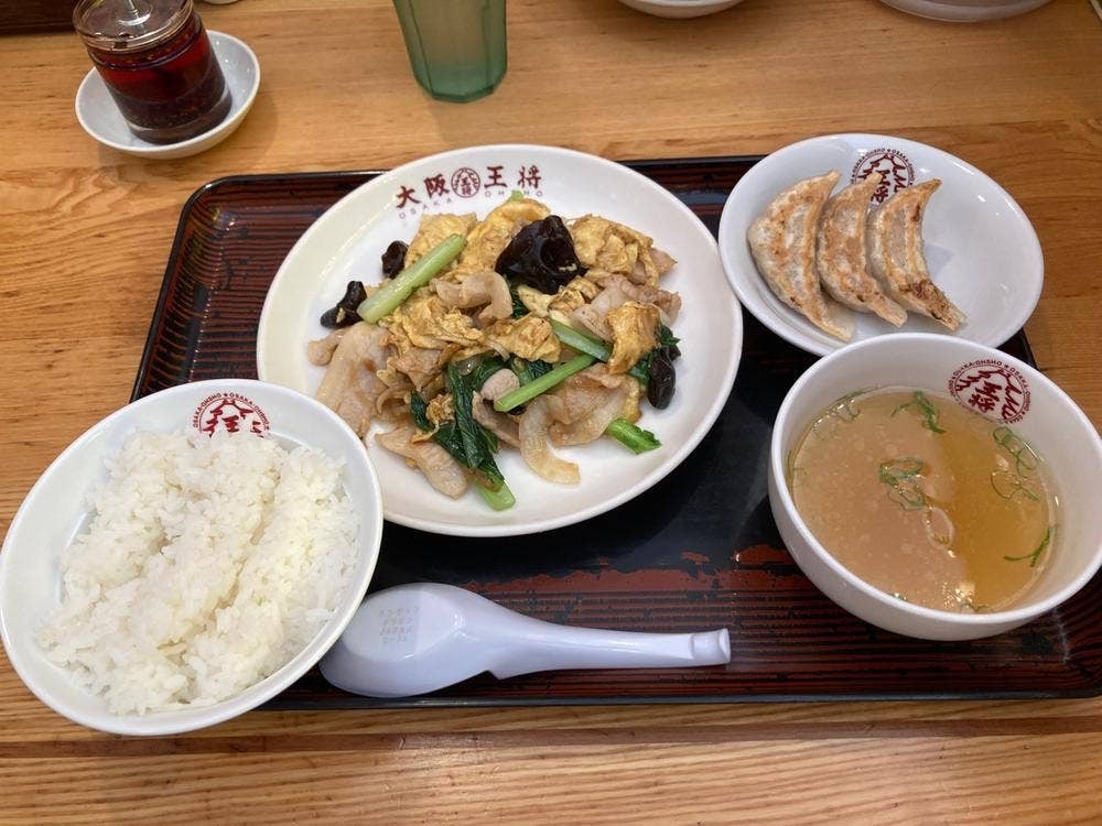 大阪王将 湘南台駅前店