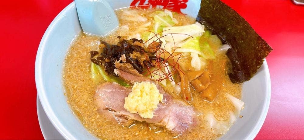 ラーメン山岡家 須賀川店