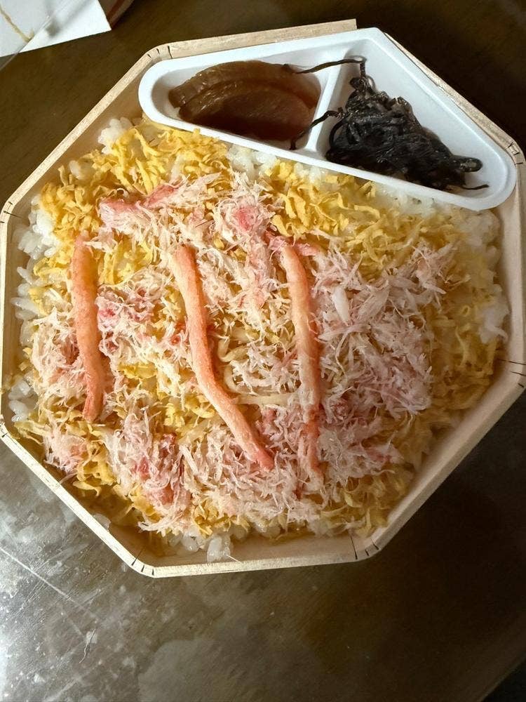 アベ鳥取堂 本社