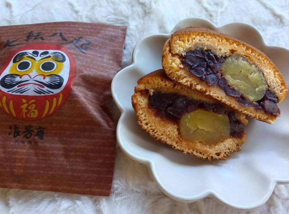 浪芳庵 エキマルシェ大阪店