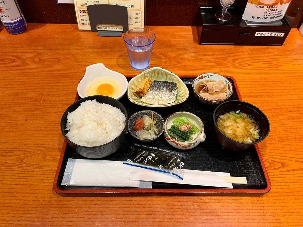 かっぱ亭