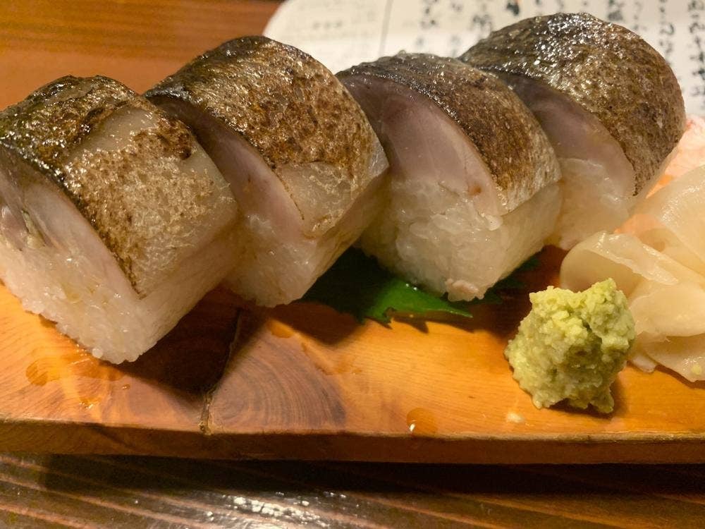 上古屋