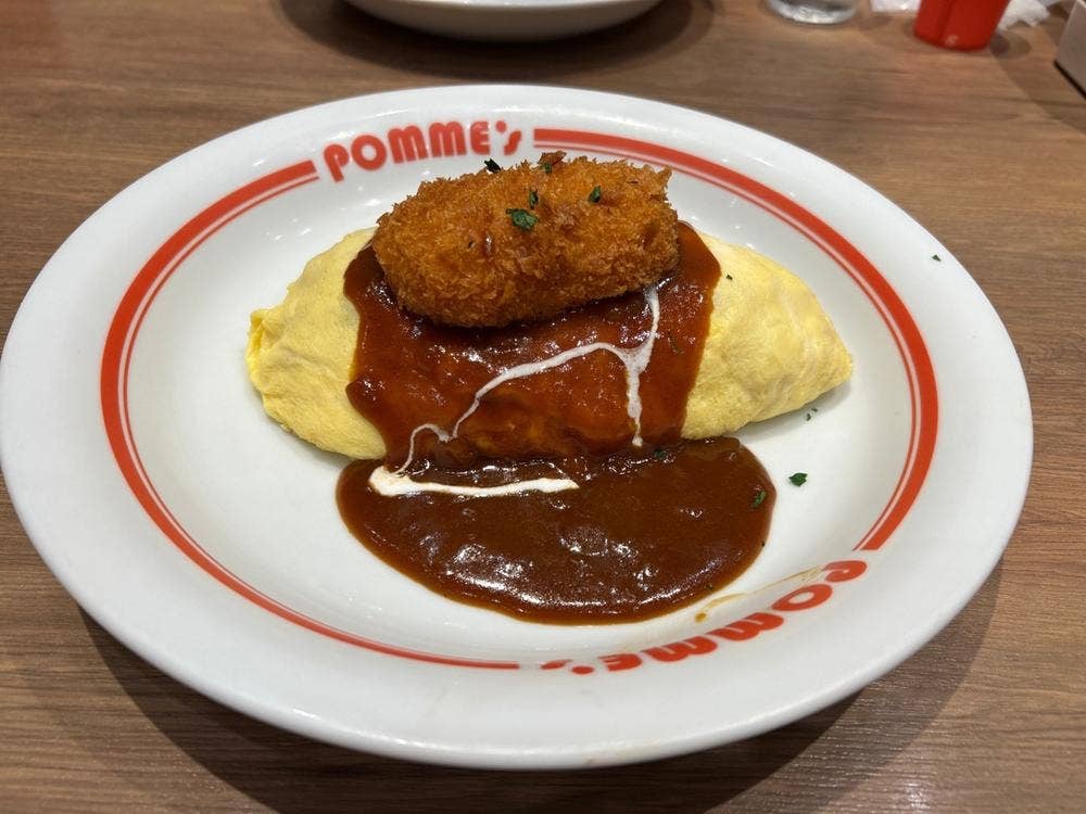 ポムの樹 カフェ Cafe イオンモール京都桂川店