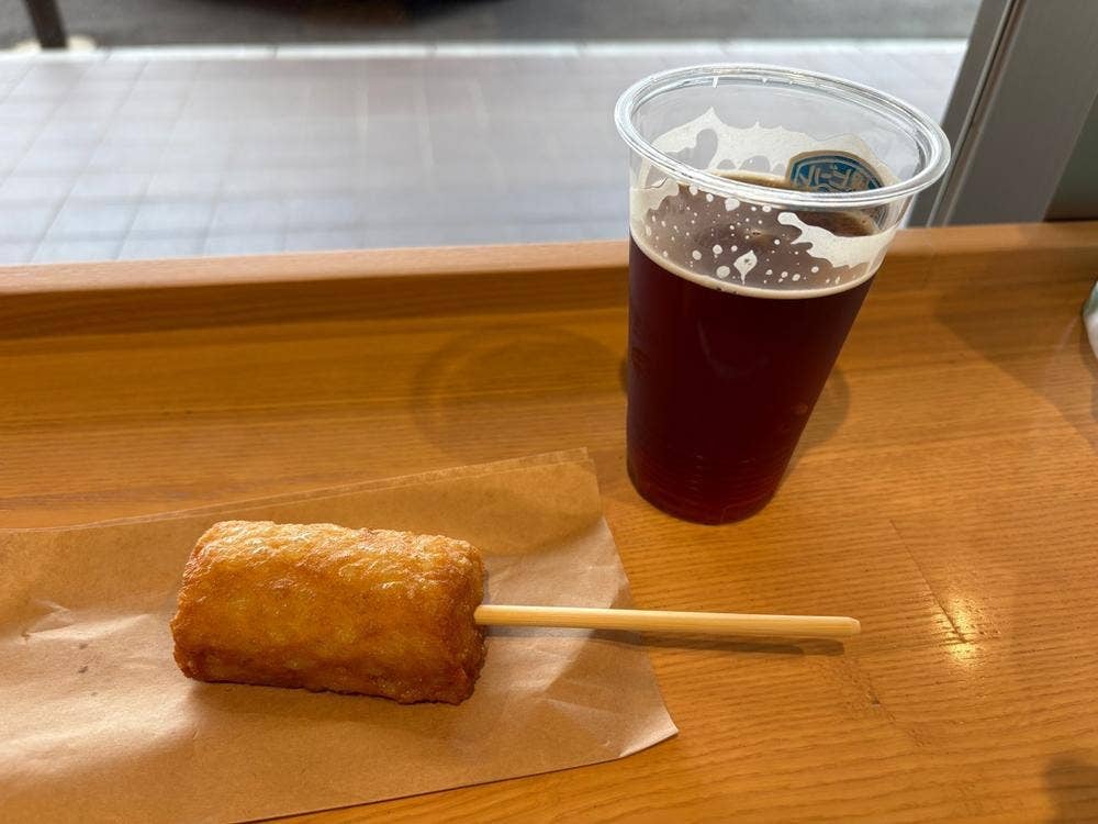 鈴廣かまぼこ 江の浦店