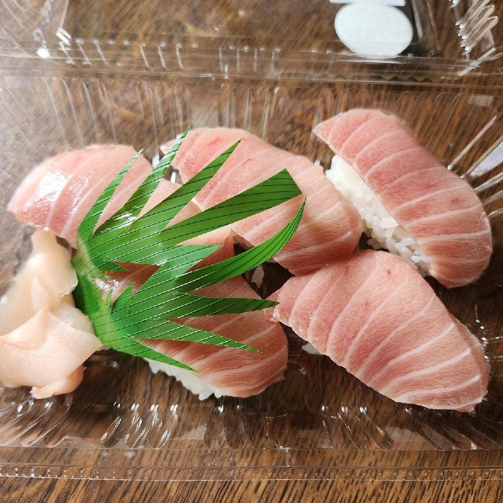 ザ・サンキュー 清水袖師店
