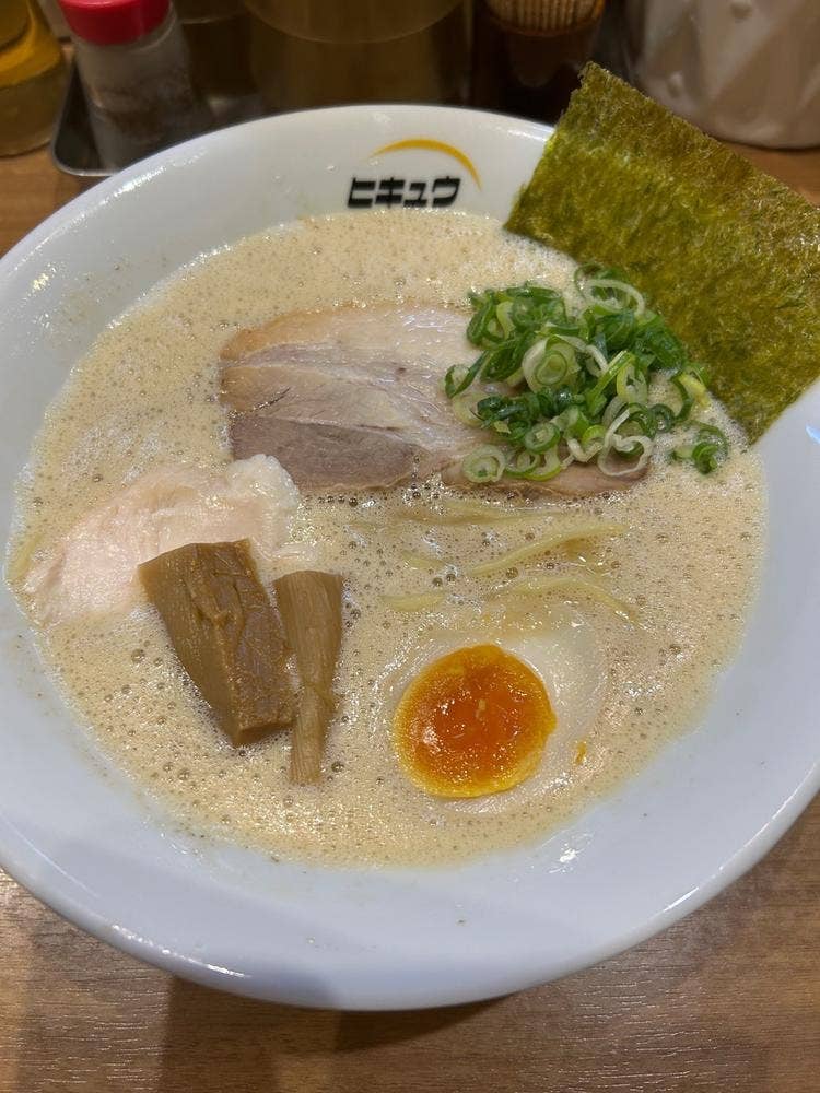 麺・ヒキュウ