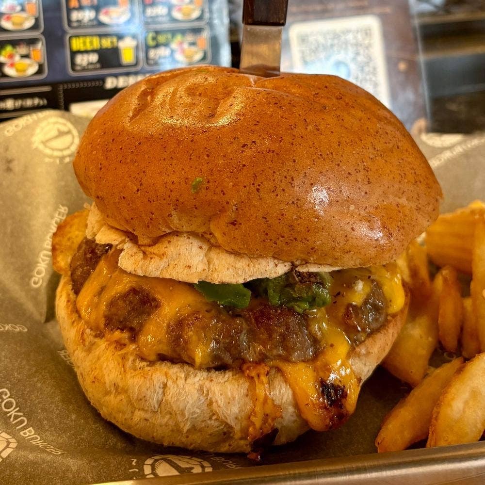いしがまや GOKU BURGER