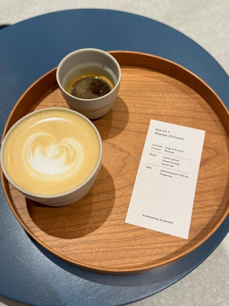 Blacksheep Espresso