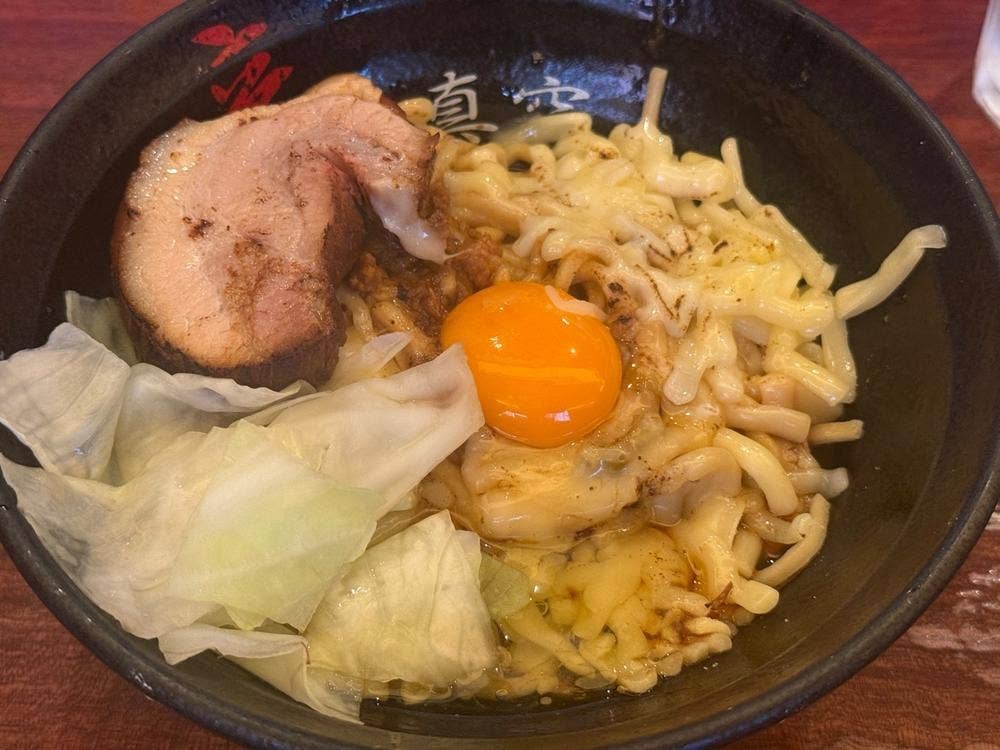 辛麺 真空