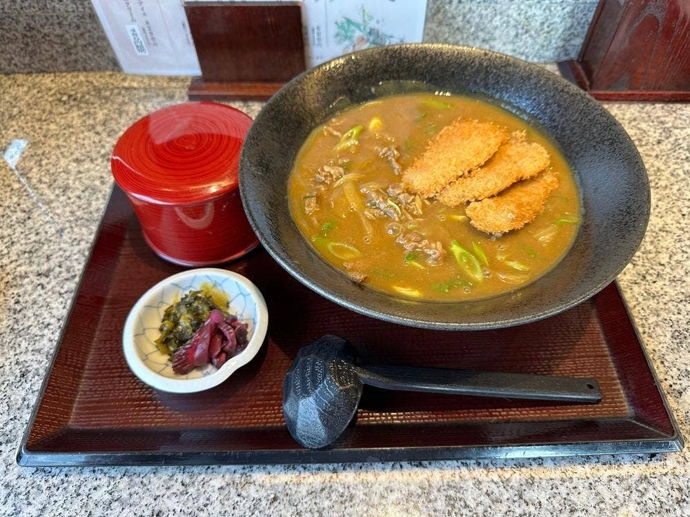 美ね寅