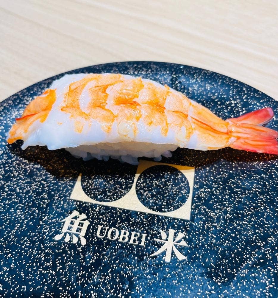 魚米 鶴田店