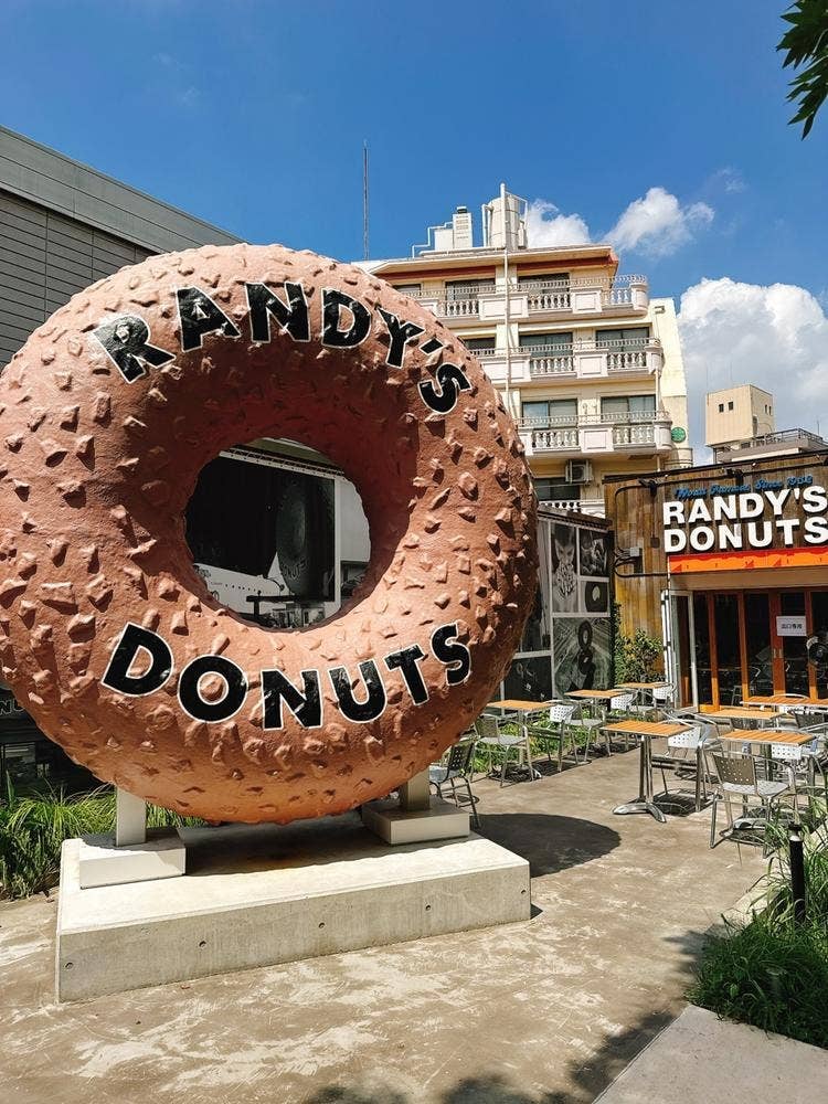 Randy’s Donuts 渋谷代官山店