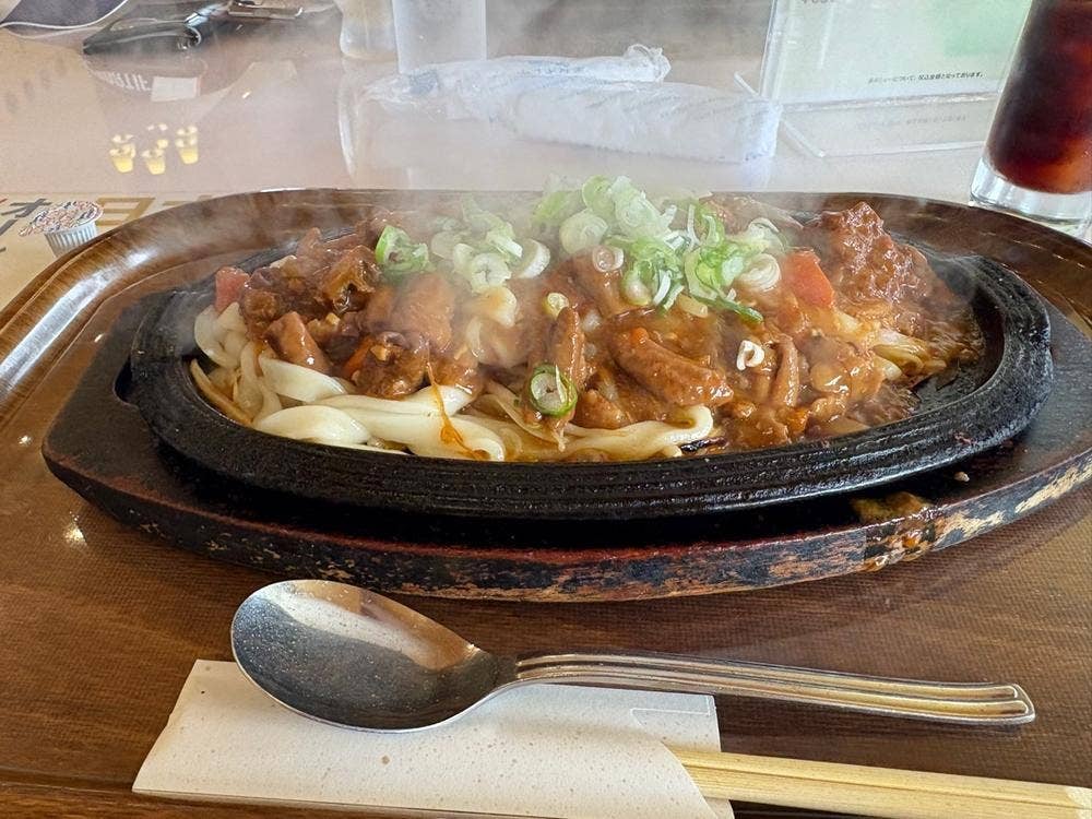 キャロット 米子ゴルフ場店