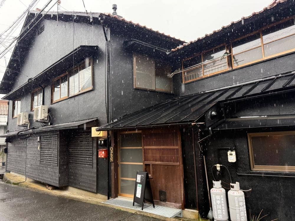 三日月茶屋