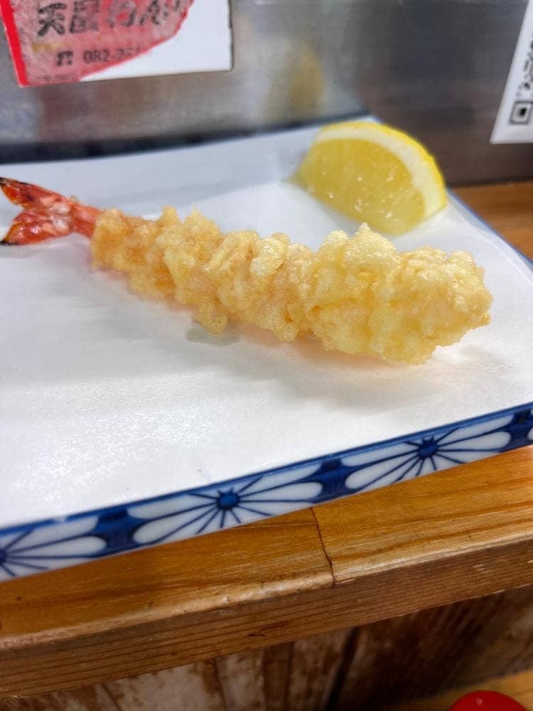 天屋わんや