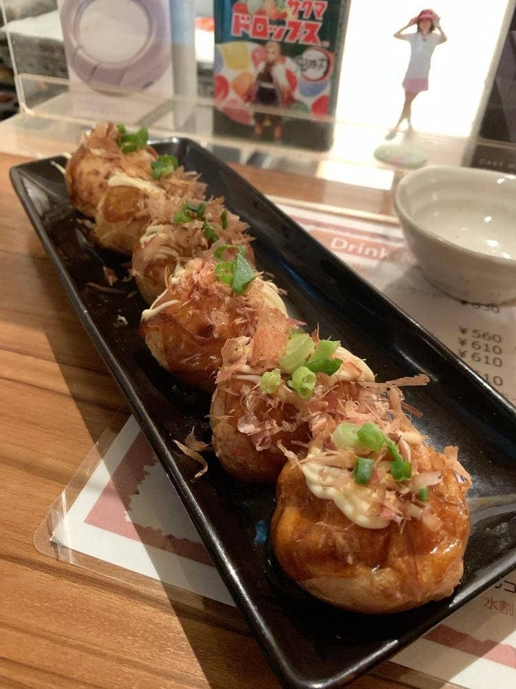 たこ焼BAR 天文