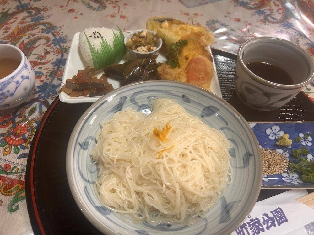 まちや亭