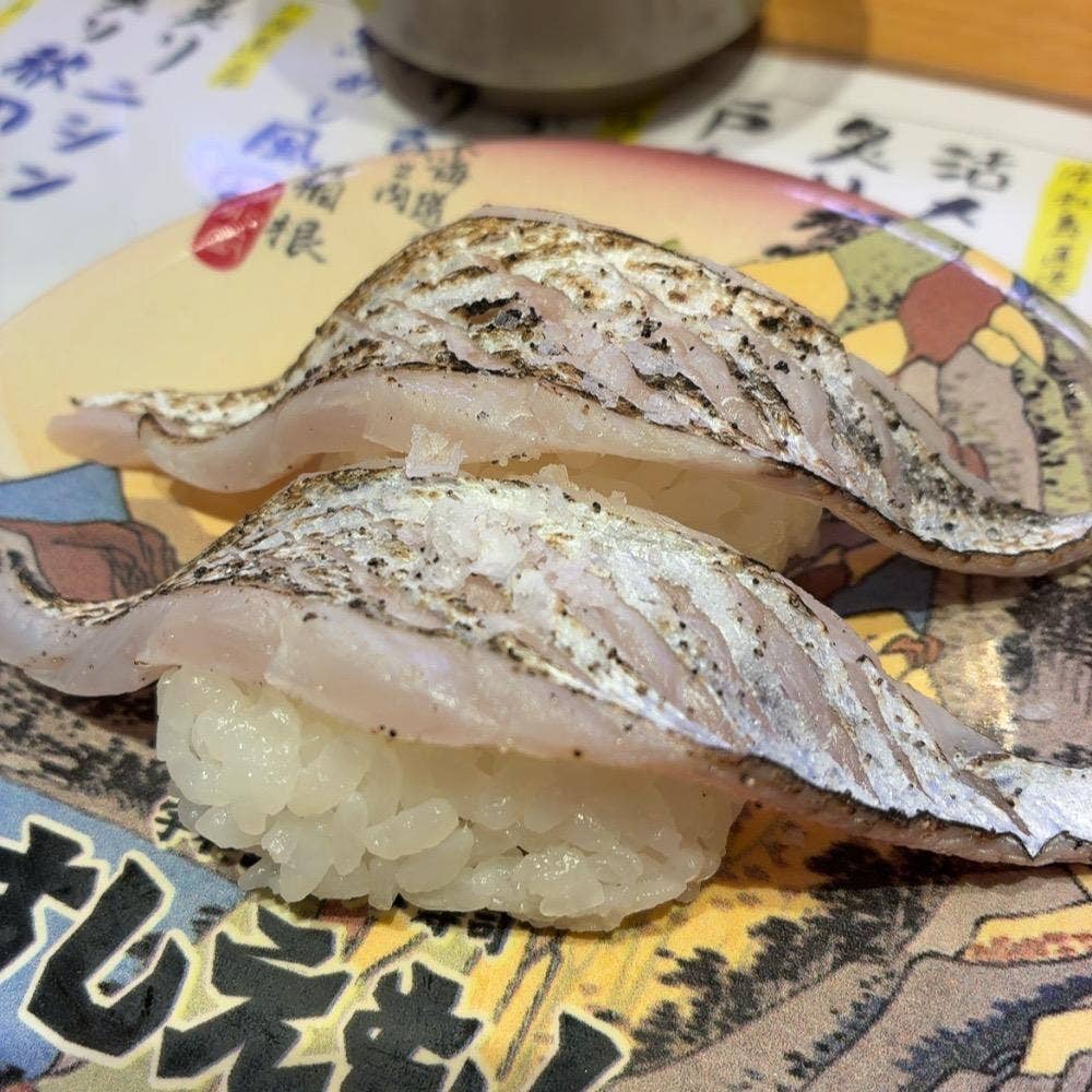宇和島グルメ寿司 すしえもん