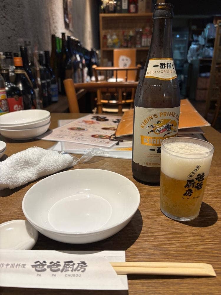 松江中華 パパ厨房