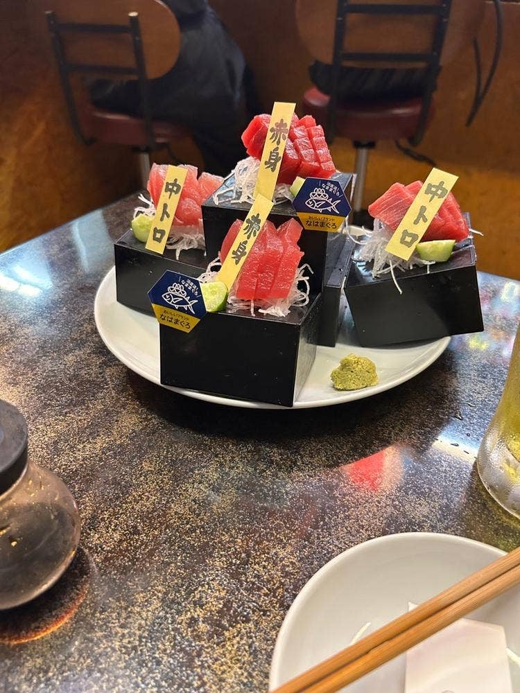 居酒屋 マグロ専門店 ぎょぎょ丸