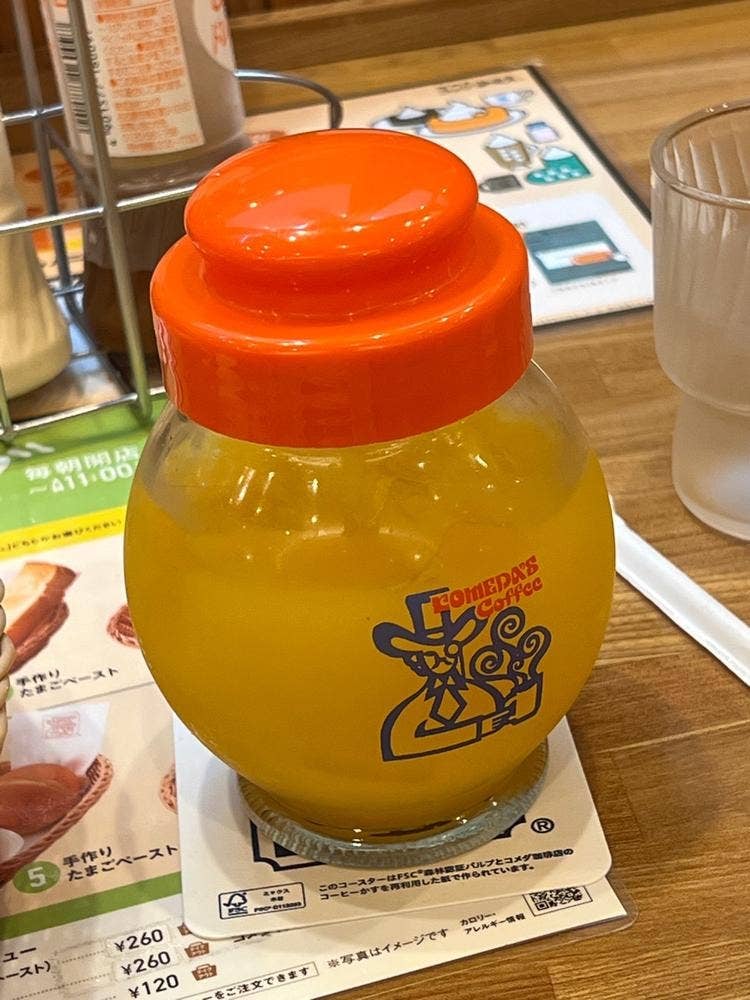 コメダ珈琲店 晴海トリトン店