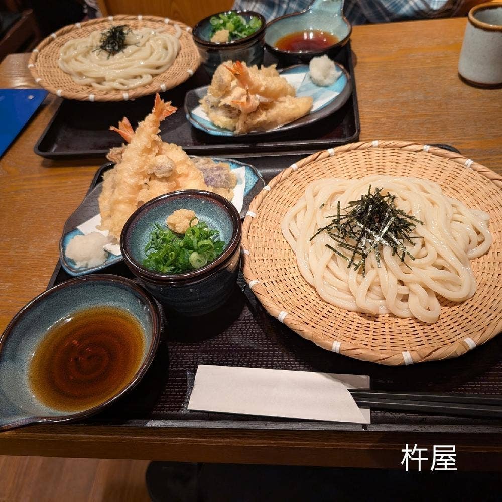 自家製麺 杵屋 保土ケ谷駅ビーンズ店