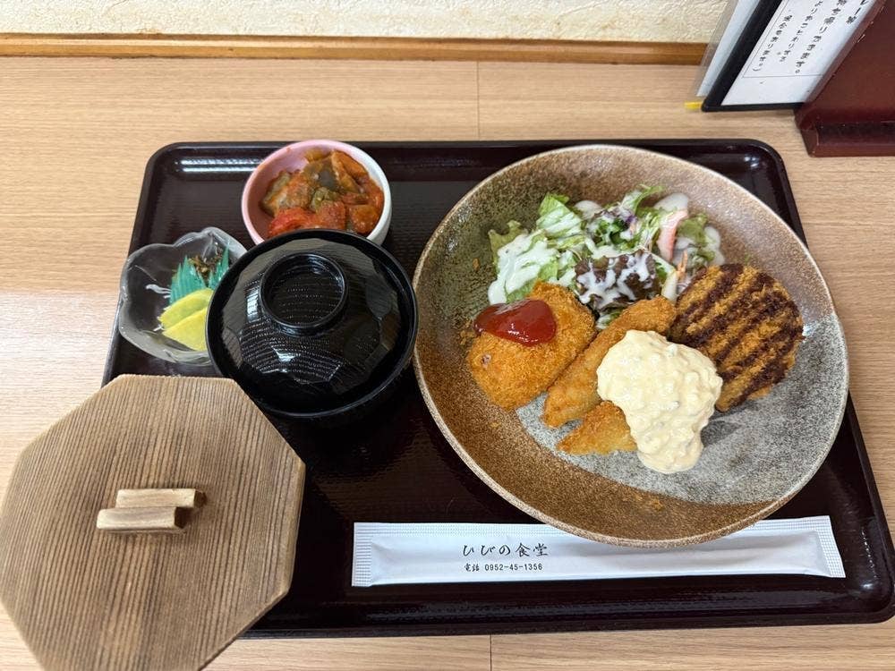 ひびの食堂