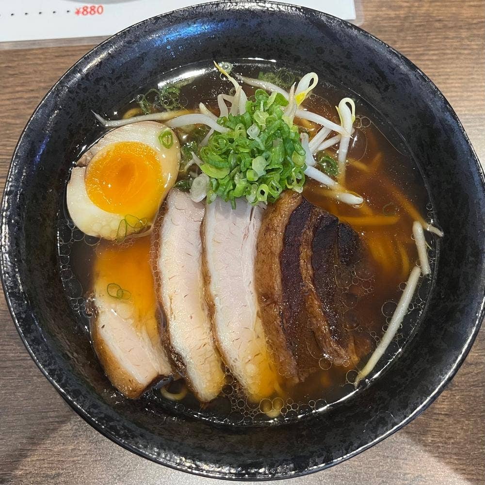 異喰間 広