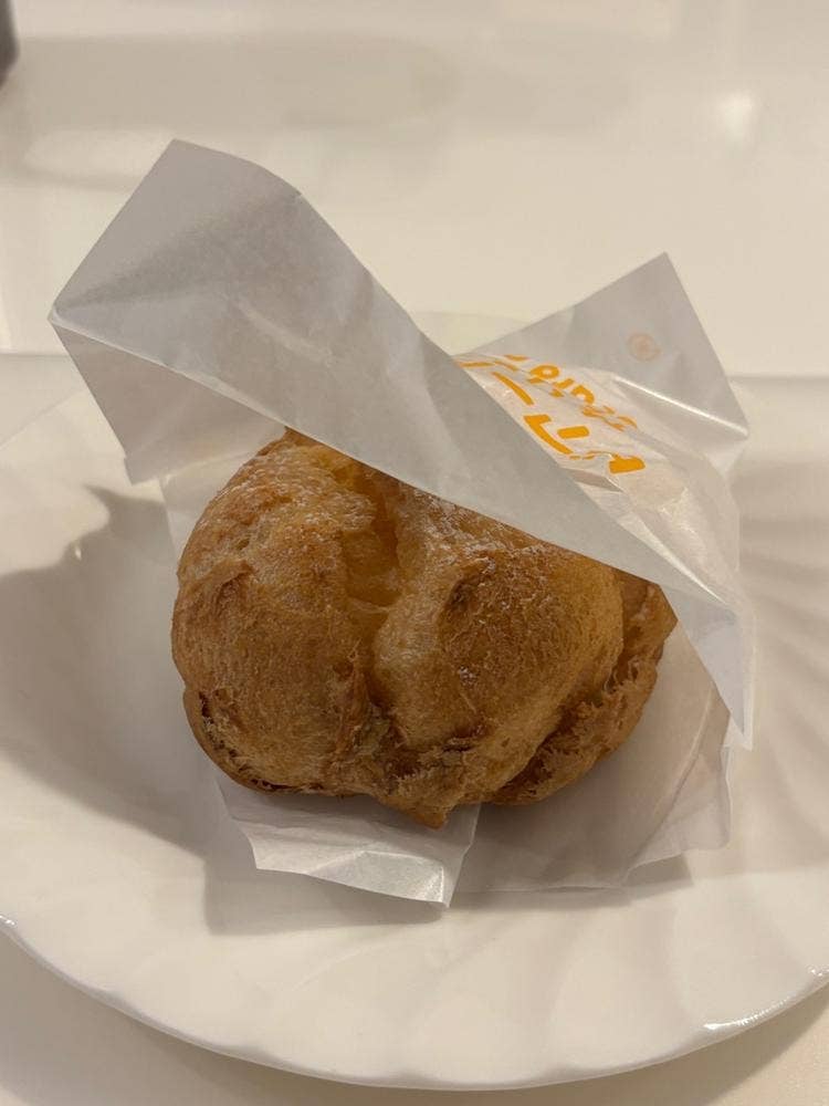 ビアードパパ イオンモール土岐店