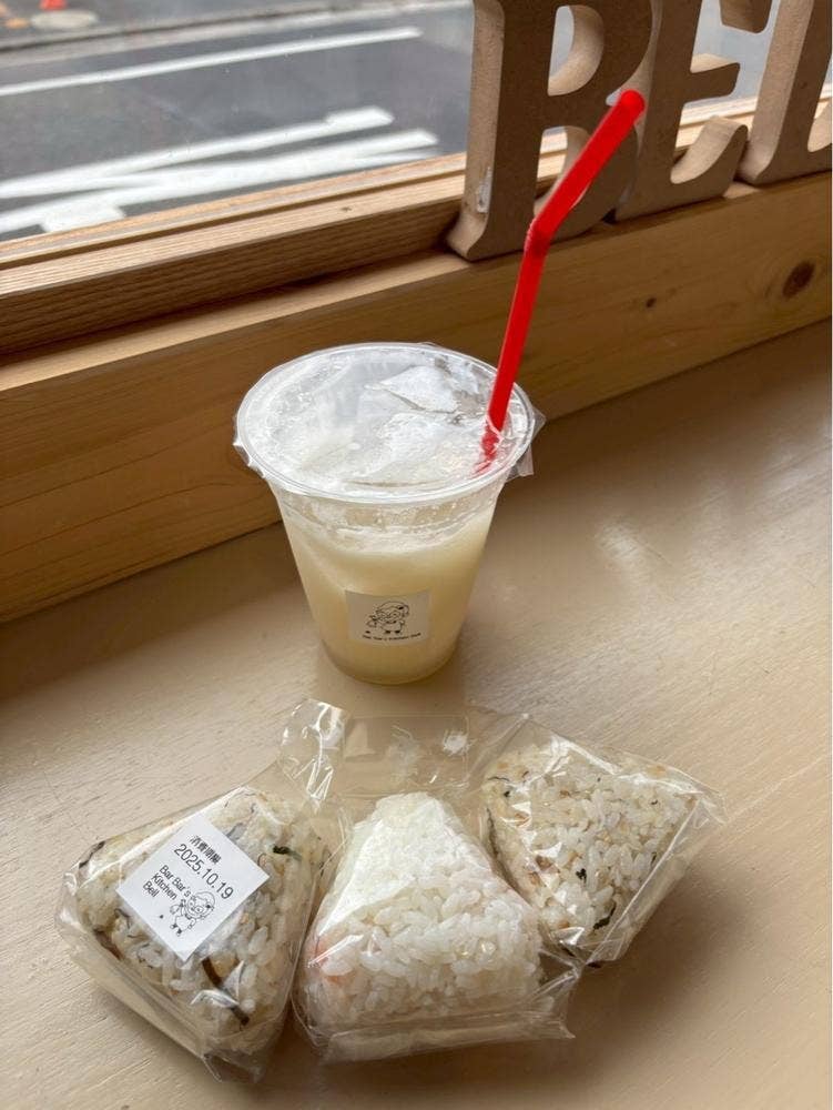 バーバーズキッチンベル