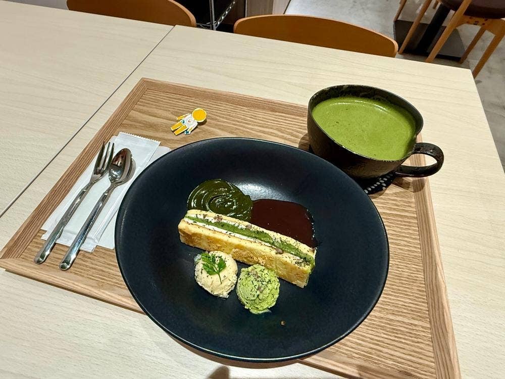 駿州茶寮