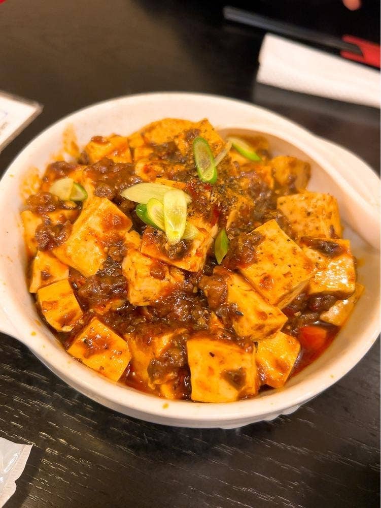 麻辣王豆腐