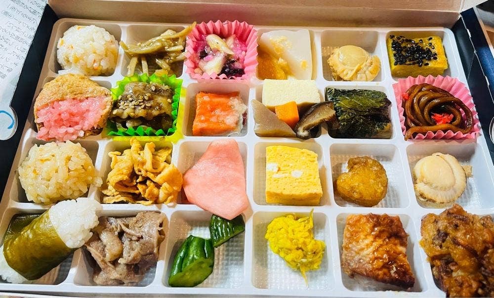 ブナの森弁当売店