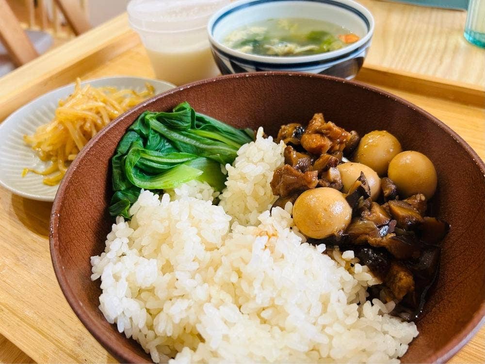 喫花