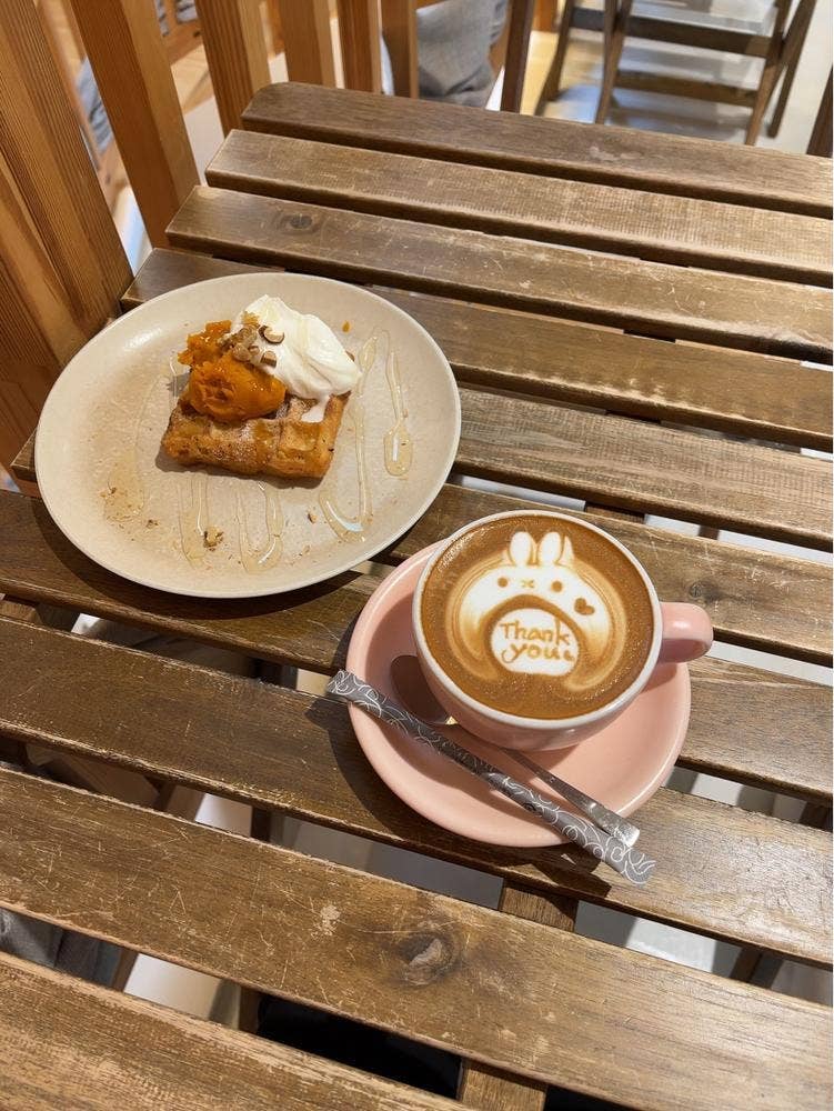 LOG COFFEE