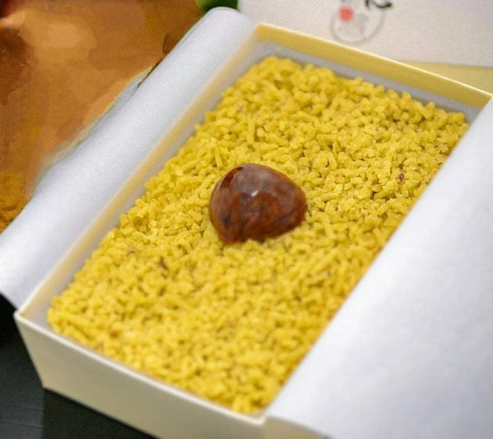 夢の里やながわ 本店