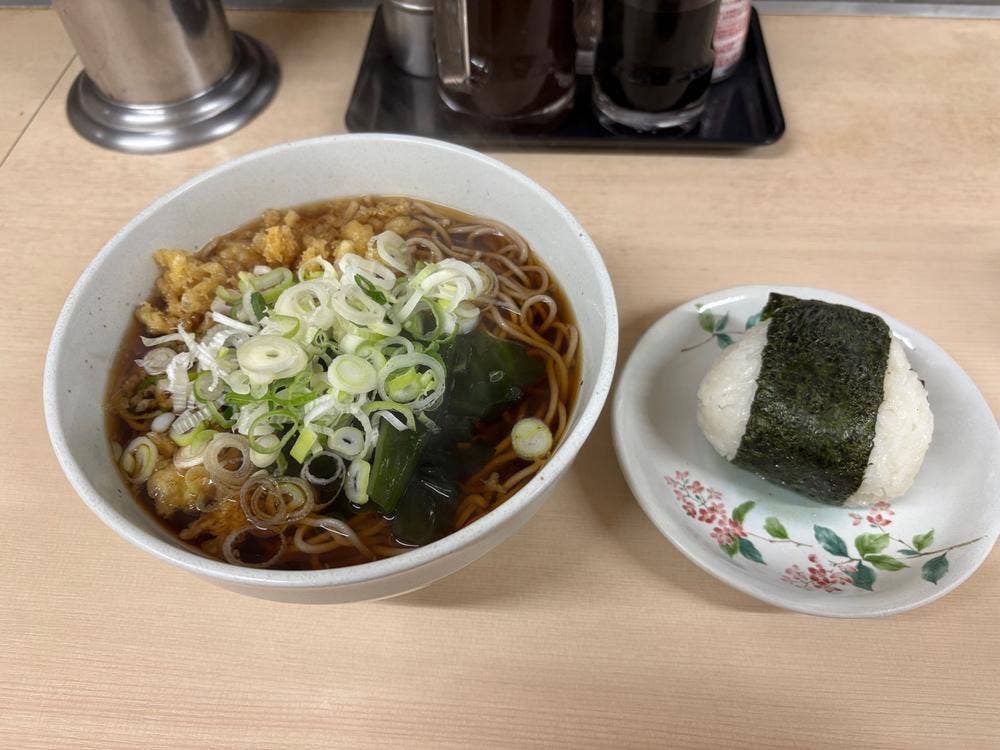 ホーチャン