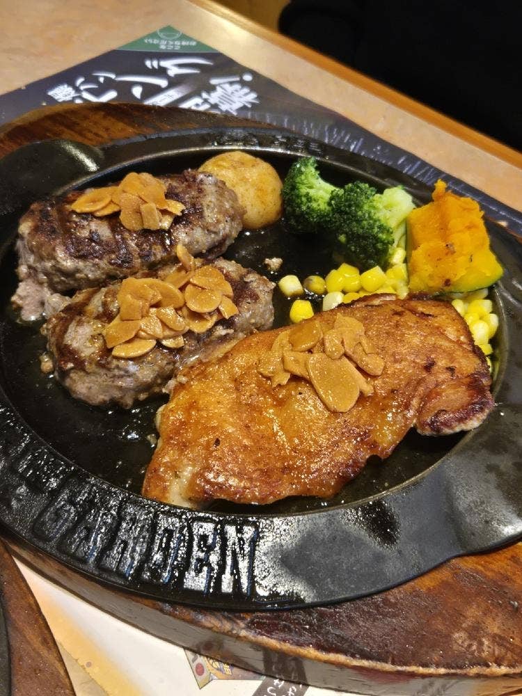 フライングガーデン 所沢下富店