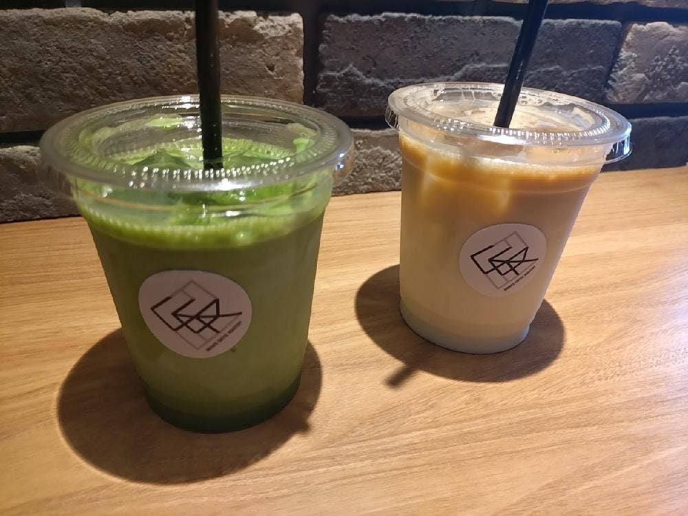 GRIGHT ROASTERY