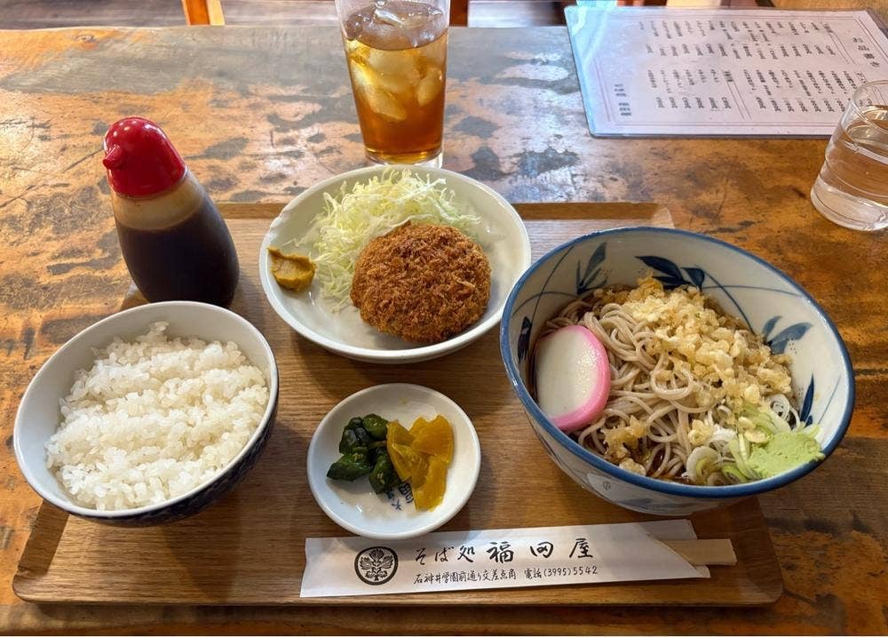 福田屋