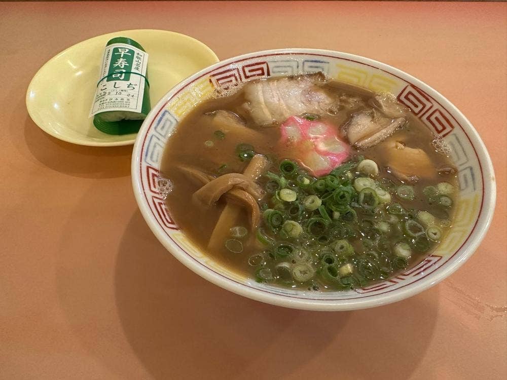 本家アロチ 丸高中華そば