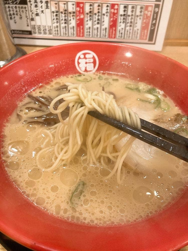 ラーメン酒場 福の軒 三島店