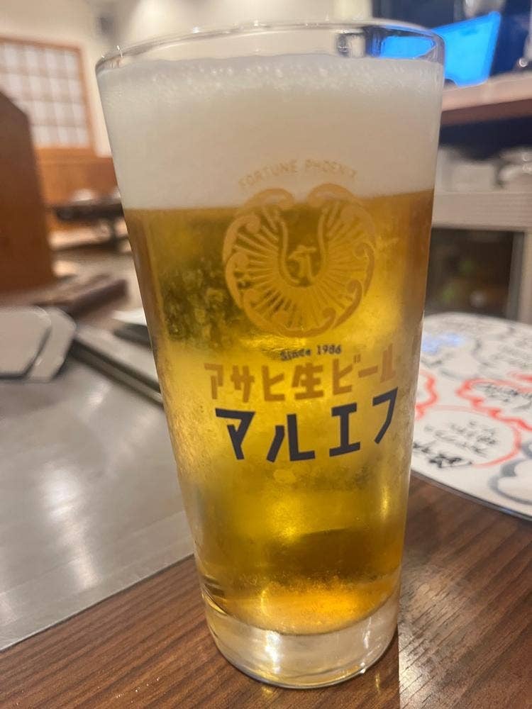 だしともんじゃ