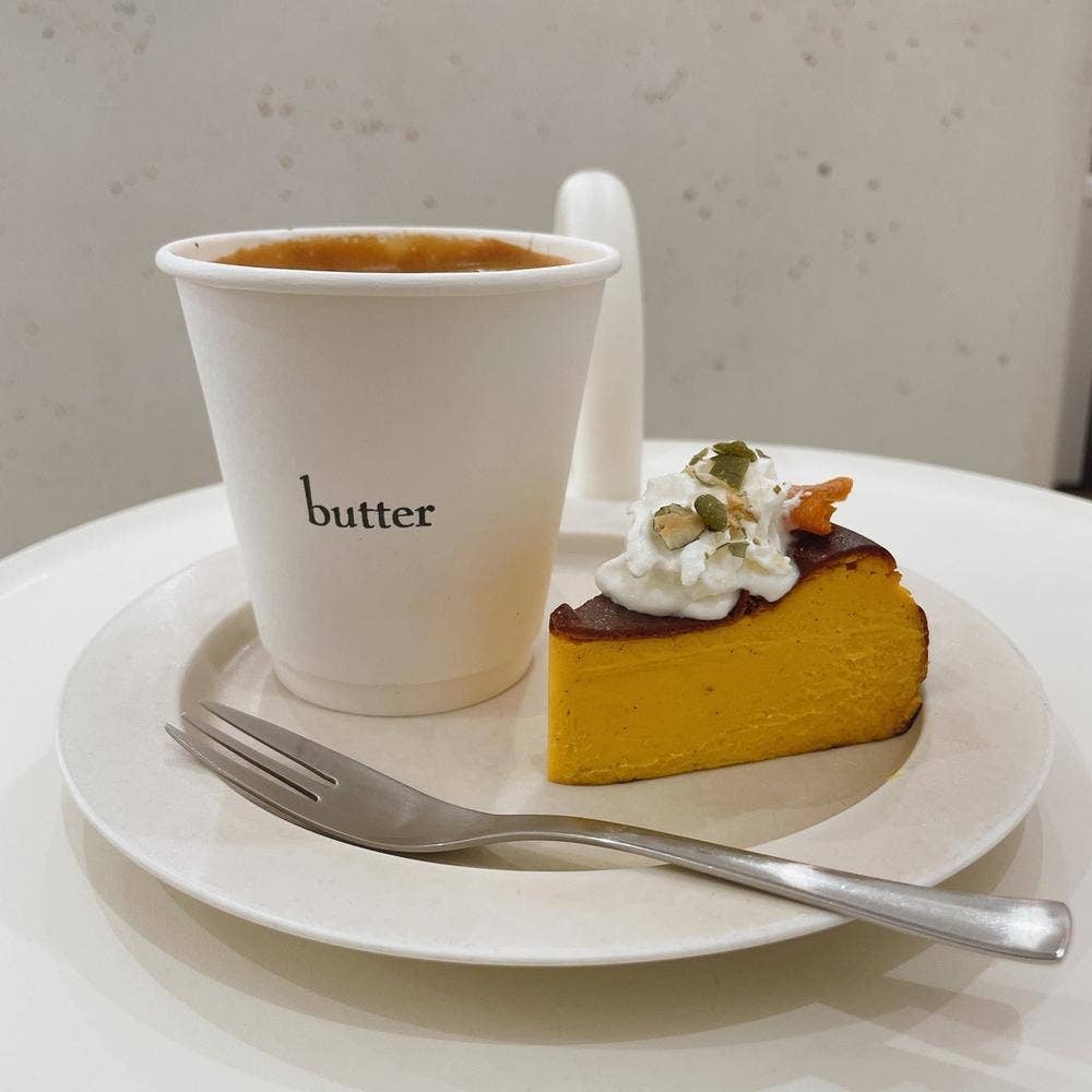 butter