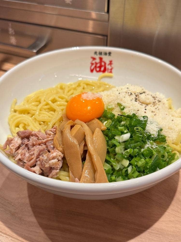 元祖油堂 宮益坂店