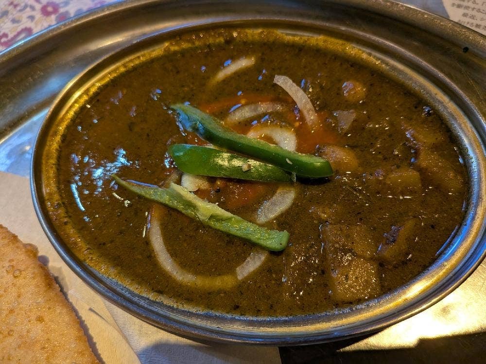 SURAJ