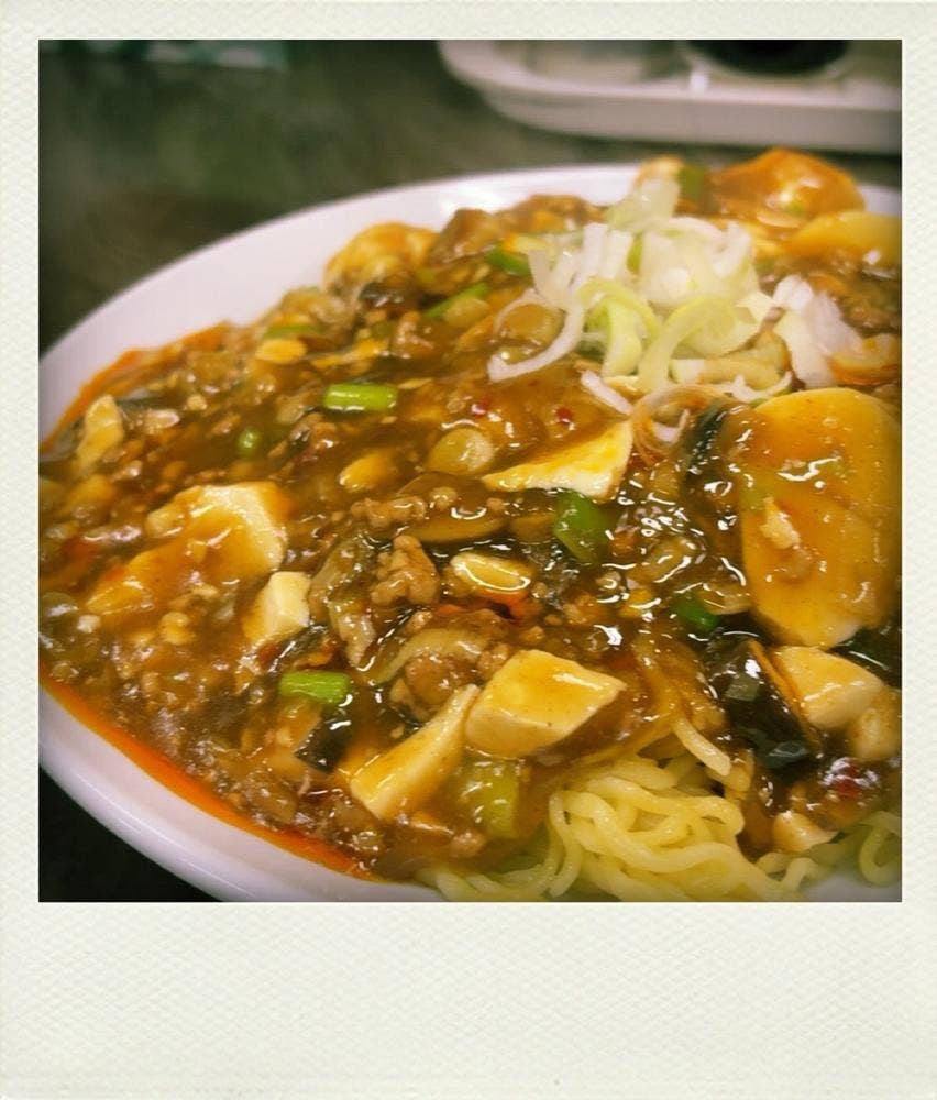 泰陽楼 東三番町店