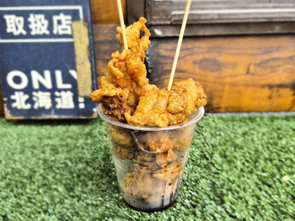 タケダのザンギ